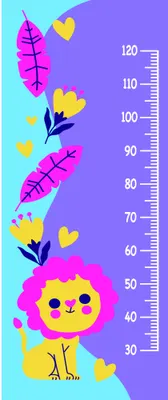 A height measurement chart from 60 to 120 centimetres with a smiling sun character at the base surrounded by pink segmented leaves and yellow flowers against a purple and turquoise background.