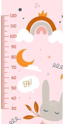 A pastel height chart illustration showing a sleeping grey bunny at the base with closed eyes, an orange crescent moon, a rainbow arch, and decorative botanical elements, with measurement markings from 0 to 120 centimetres along the left edge.