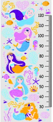 A colourful height chart featuring cartoon mermaids, seahorses, fish, and starfish in pastel purple, pink, blue and yellow tones, with measurement markers from 30cm to 120cm.