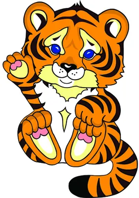 A cartoon illustration of a smiling orange tiger cub with black stripes, blue eyes, and a raised paw in a friendly wave.